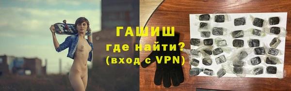 шишки Алексеевка