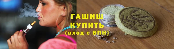 шишки Алексеевка