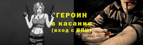 шишки Алексеевка