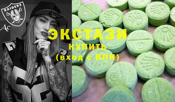 шишки Алексеевка