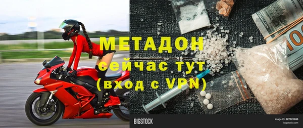 шишки Алексеевка