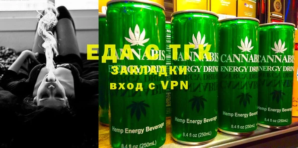 прущие крисы Кукмор
