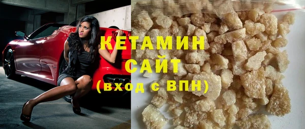 бутират Алзамай