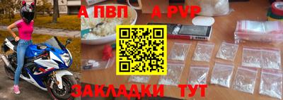 крисы Изобильный