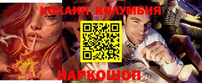 гашишное масло Ирбит
