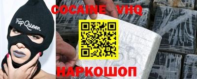 гашишное масло Ирбит