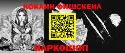 крисы Изобильный