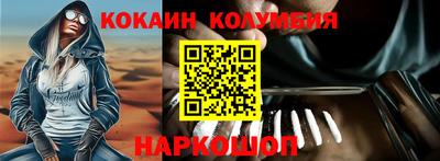 крисы Изобильный