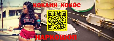крисы Изобильный