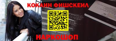 крисы Изобильный