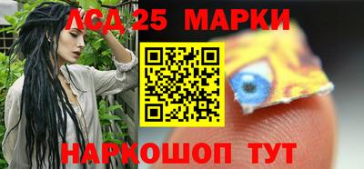 крисы Изобильный