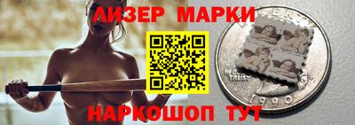 амфетамин Ипатово
