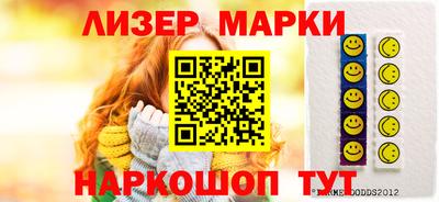 крисы Изобильный