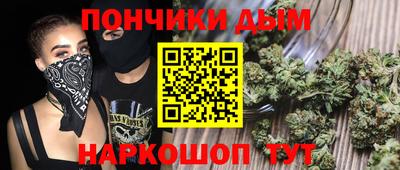амфетамин Ипатово