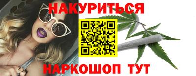 амфетамин Ипатово