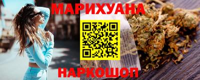 амфетамин Ипатово