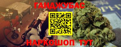 крисы Изобильный