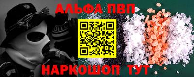 крисы Изобильный
