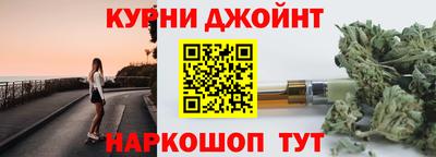 крисы Изобильный