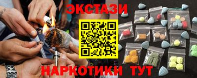 крисы Изобильный