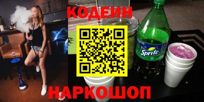 гашишное масло Ирбит