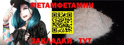 гашишное масло Ирбит