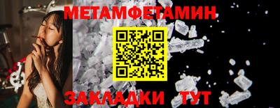 крисы Изобильный