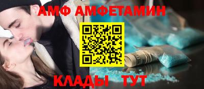 гашишное масло Ирбит