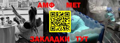 гашишное масло Ирбит
