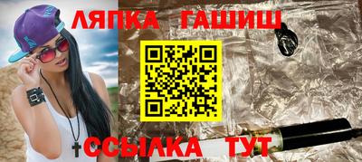 крисы Изобильный
