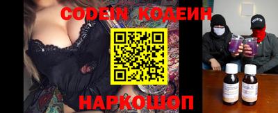 гашишное масло Ирбит