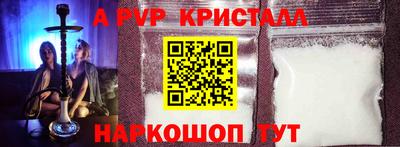 гашишное масло Ирбит