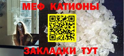 крисы Изобильный