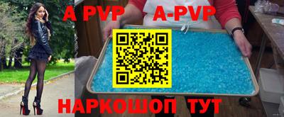 крисы Изобильный