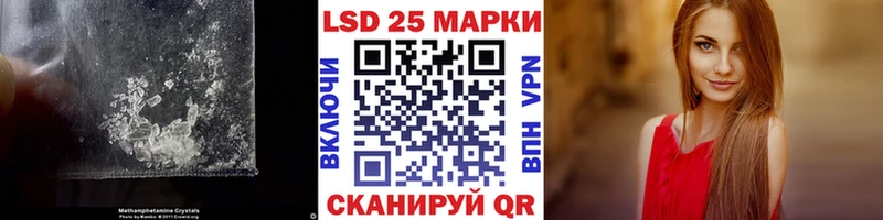 купить закладку  Лесосибирск  Лсд 25 экстази ecstasy 