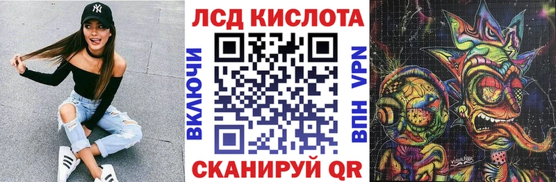 Марки N-bome 1500мкг  купить закладку  kraken зеркало  Лесосибирск 